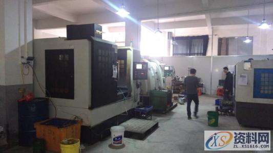 CNC加工中心操作经验汇集，这次总结全了,工件,加工,程序,第2张