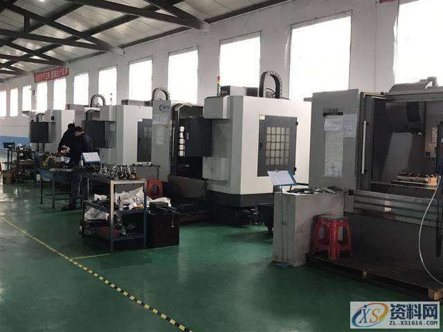 CNC加工中心操作经验汇集，这次总结全了,工件,加工,程序,第1张