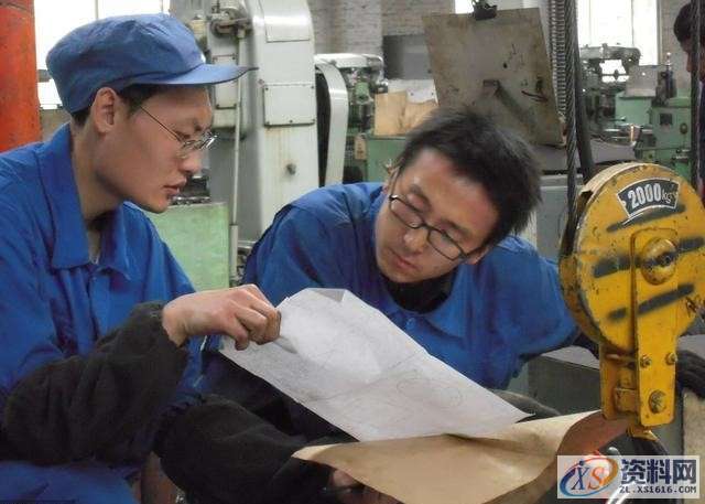 「必看」CNC加工中心操作流程,流程,第2张