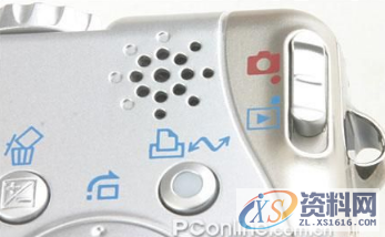 PROE产品结构设计——止口与美工线设计,PROE产品结构设计——止口与美工线设计,间隙,限位,设计,结构,第4张