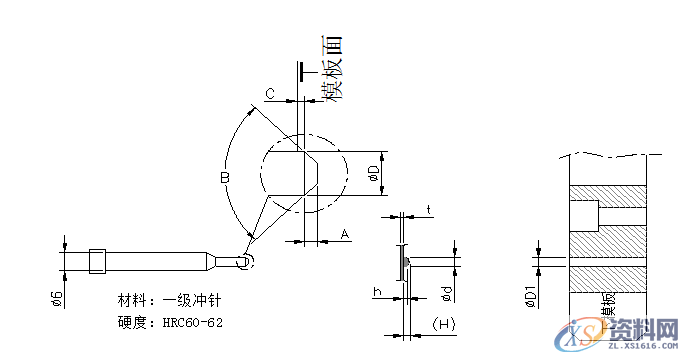 【精致文章】冲压模具设计丨卷圆设计标准及米仔结构设计标准！ ...卷圆结构米仔结构米位规格表米位规格表2打凸米的结构半拔（定位凸点）设计标准接触凸点设计标准接触凸点也可分向上及向下两类：,【精致文章】冲压模具设计丨卷圆设计标准及米仔结构设计标准！,结构,设计,第6张