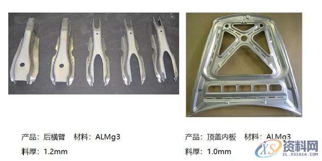 常用检验“冲压件”方法与缺陷评价准则你知道吗？方法就在这 ...,常用检验“冲压件”方法与缺陷评价准则你知道吗？方法就在这,冲压件,缺陷,第3张