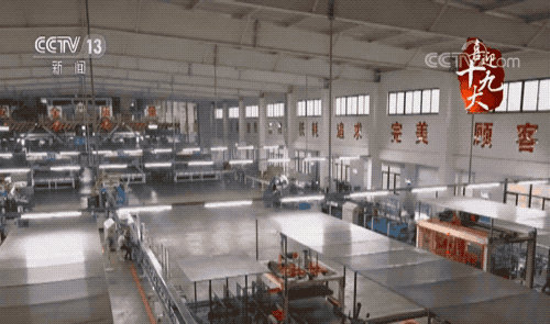 中国七家最震撼的自动化工厂，减少人工成本实现无人工厂规模 ...,中国七家最震撼的自动化工厂，减少人工成本实现无人工厂规模,第9张