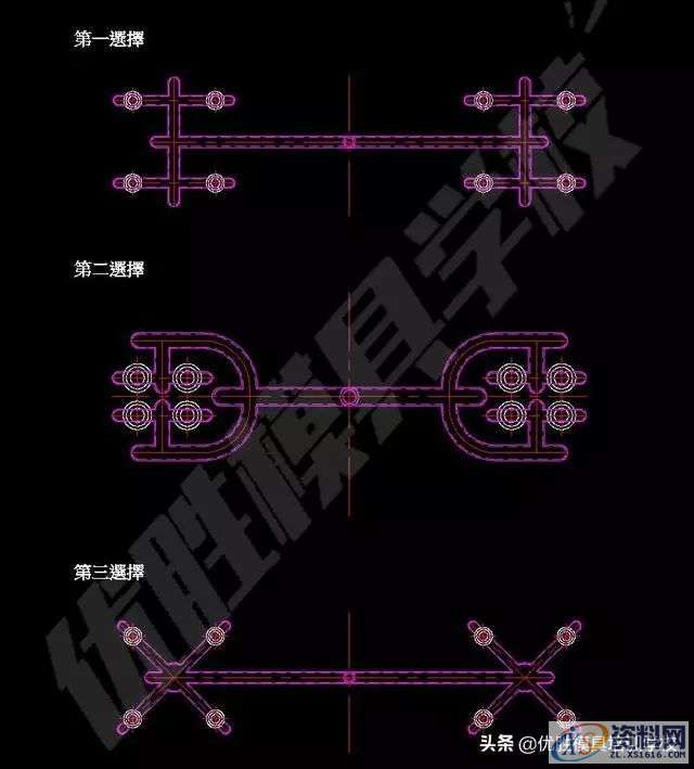 十大模具设计经验技巧，看完就可以设计一套模具出来,水口,直径,流道,第5张