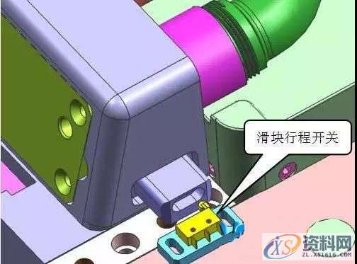 塑胶模具设计弯管圆弧抽芯设计技巧，建议收藏,如图,设计培训,圆弧,模具设计,培训,第3张