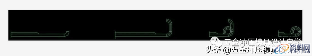 五金冲压模具设计：常见连续“各卷圆”成型工艺拆分，值得学习 ...,五金冲压模具设计：常见连续“各卷圆”成型工艺拆分，值得学习,工艺,成型,产品,第11张