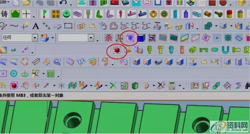 【精辟】汽车模具厂最多次使用的汽车冲压模具设计技巧,【精辟】汽车模具厂最多次使用的汽车冲压模具设计技巧,模具设计,电商,培训学校,第5张