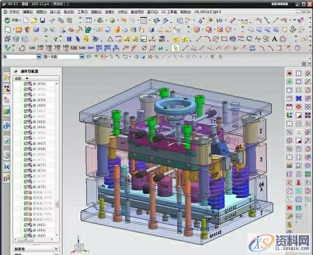 UG注塑模具设计全过程了解,UG注塑模具设计全过程了解了，老板再也没扣我工资了，在教你一遍,模具设计,注塑,第2张