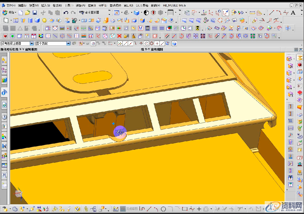 UG模具设计的八大分模方法，建议收藏,模具设计八大分模法，招招经典，你都知道吗？,模具设计,第6张