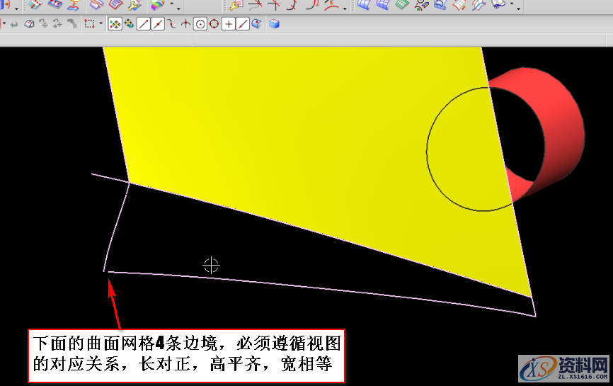 UG模具设计分享：头盔内部渐变消失面的位置有烂面处理方法UG模具设计干货！头盔内部渐变消失面的位置有烂面处理技巧,模具设计,第6张