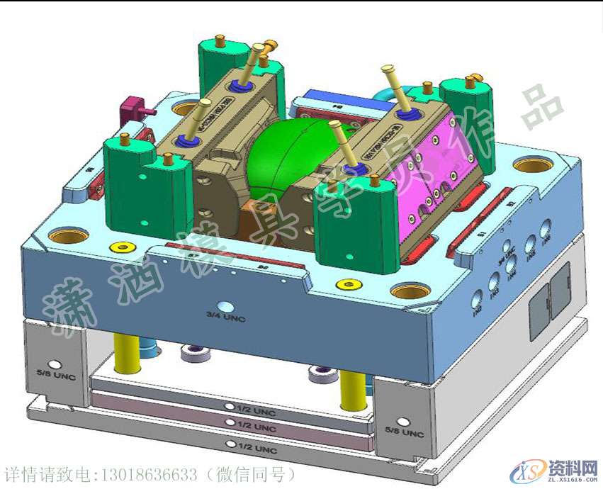 模具设计全过程，建议小白收藏模具设计全过程，建议小白收藏,成型,塑料,第2张
