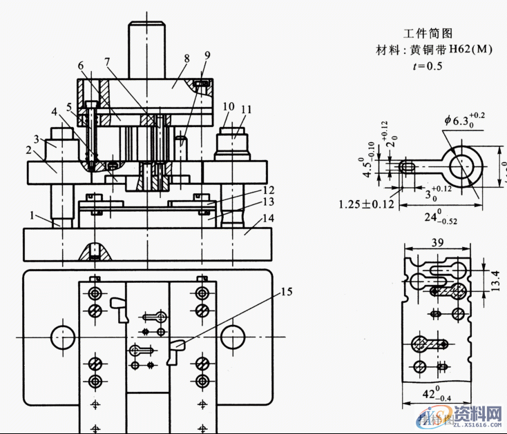 五金冲压模具设计之冲裁模具的结构构造设计方法,模具设计,模具,结构,第10张