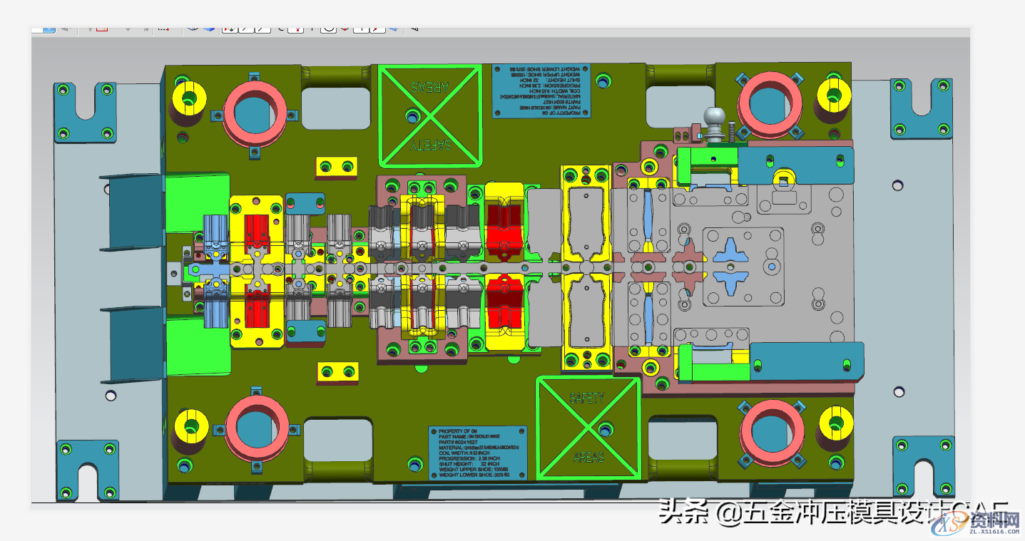 汽车模具│浅谈拉延工艺的设计,汽车模具│浅谈拉延工艺的设计,工艺,制件,圆角,拉伸,第3张