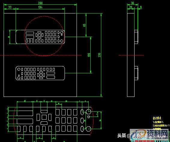 罕见的电视遥控注塑模具设计，承上参考机械设计电视遥控器外壳注塑模具设计,罕见的电视遥控注塑模具设计，工厂内泄制作流程，承上参考,塑件,成型,设计,模具设计,第4张