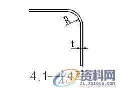 钣金折弯件的结构设计原则,钣金折弯件的结构设计原则,弯曲,圆角,第2张