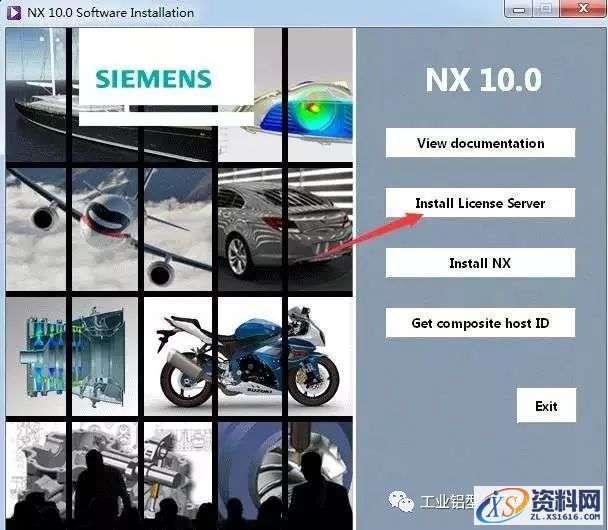 UG_NX10.0_64bit软件下载,盘,Program,PLMLicenseServer,Siemens,Files,第13张
