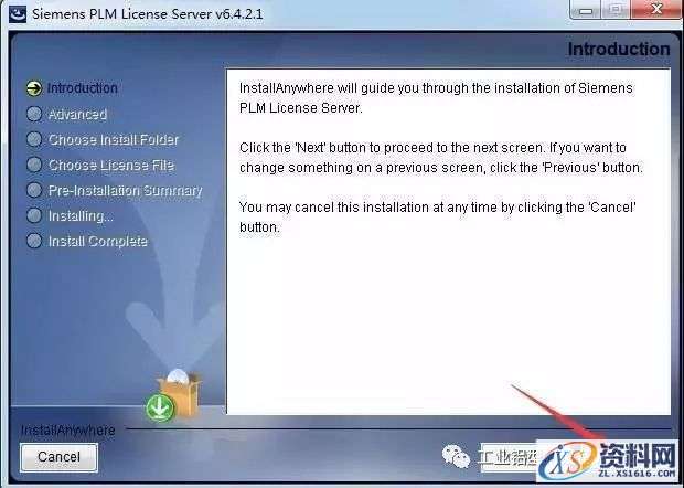 UG_NX10.0_64bit软件下载,盘,Program,PLMLicenseServer,Siemens,Files,第14张