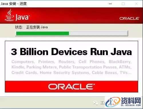 UG_NX11.0_64bit软件下载,盘,11.0,Server,64bit,PLMLicenseServer,第5张
