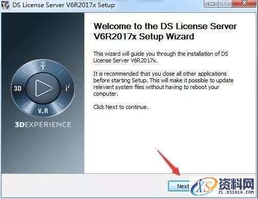 CATIA V5-6R2017 WIN64软件下载,点击,安装,图示,打开,文件夹,第20张
