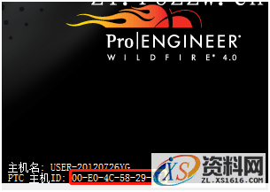 PTC_WF4_M220_Win64软件下载,安装,proeWildfire,PTC,点击,4.0,第4张