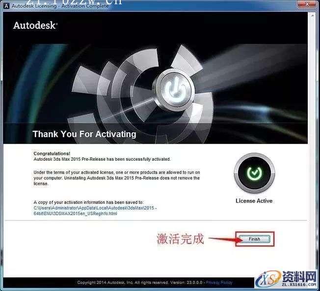 3dmax2015_64bit软件下载,点击,安装,激活,选择,解压,第21张