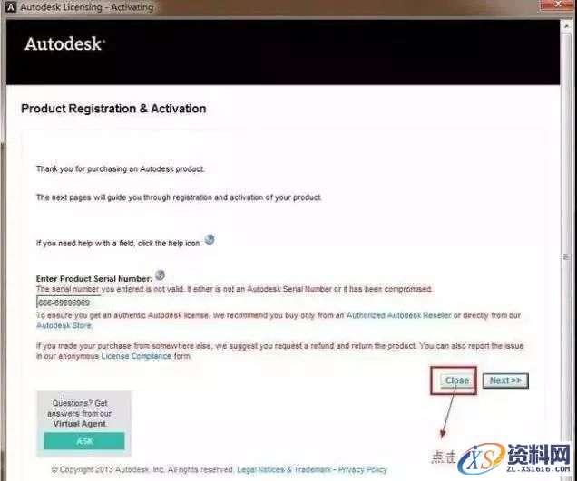3dmax2014_64bit软件下载,点击,安装,注册机,选择,运行,第12张