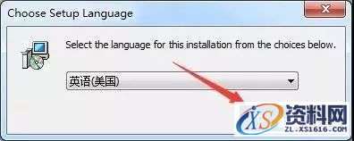 Mastercam_2019软件下载,安装,点击,选择,打开,文件,第4张
