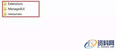 Mastercam_2019软件下载,安装,点击,选择,打开,文件,第24张