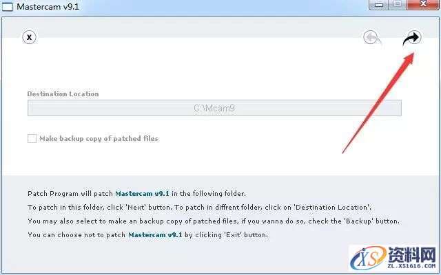 MasterCamV9.1软件下载,安装,点击,选择,打开,文件,第18张