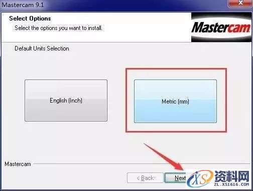 MasterCamV9.1软件下载,安装,点击,选择,打开,文件,第8张