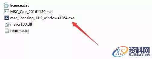 MSC_Adams_v2017_64bit软件下载,点击,安装,next,选择,变量,第7张