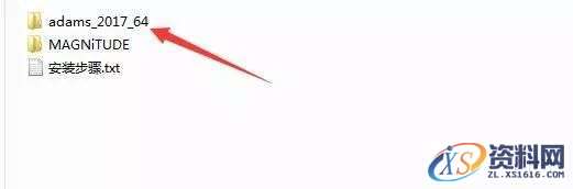 MSC_Adams_v2017_64bit软件下载,点击,安装,next,选择,变量,第15张