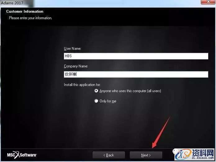 MSC_Adams_v2017_64bit软件下载,点击,安装,next,选择,变量,第19张