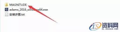 MSC_Adams_v2016_64bit软件下载,点击,next,安装,选择,变量,第2张