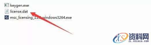 MSC_Adams_v2015_64bit软件下载,license,打开,选择,第2张