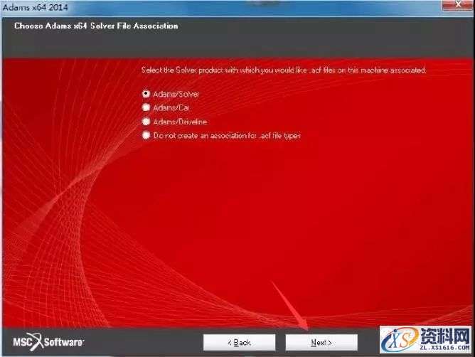 MSC_Adams_v2014_32bit软件下载,文件,安装,完成,第27张