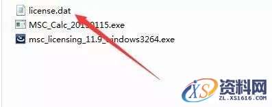 MSC_Adams_v2013_64bit软件下载,点击,安装,next,选择,变量,第6张