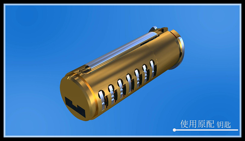 空转锁的结构3D图解(图文教程),空转锁的结构3D图解,结构,机构,什么,第40张