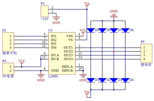 机器人教程3：直流电机驱动及L298N模块(图文教程),机器人教程3：直流电机驱动及L298N模块,产品,要求,采用,第13张