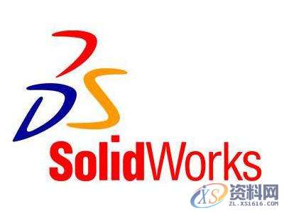 SolidWorks高手必备7大技巧——看看自己是否知道！,产品,设计,模具,第1张