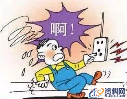 插座的那些安全常识(图文教程),插座的那些安全常识,一般,什么,直接,第3张