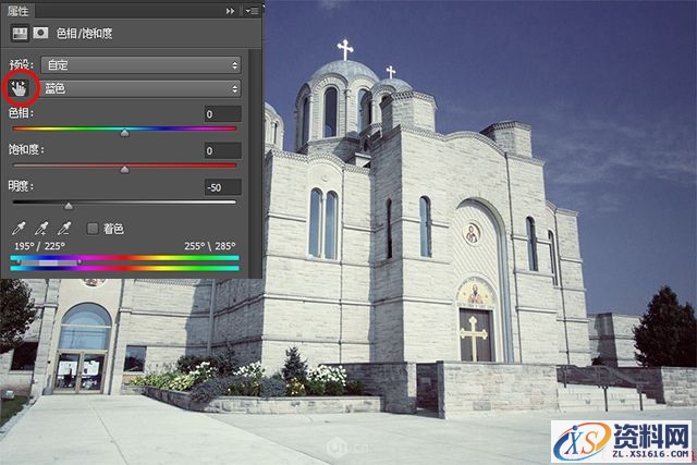 Photoshop简单步骤将白天图片转换成夜景图教程(图文教程),2017071021262494.jpg,一般,用于,文件,第3张