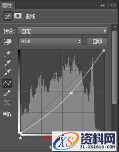 Photoshop制作漂亮的男士面膜产品海报教程(图文教程),Photoshop制作漂亮的男士面膜产品海报教程,产品,0.5,选择,第20张