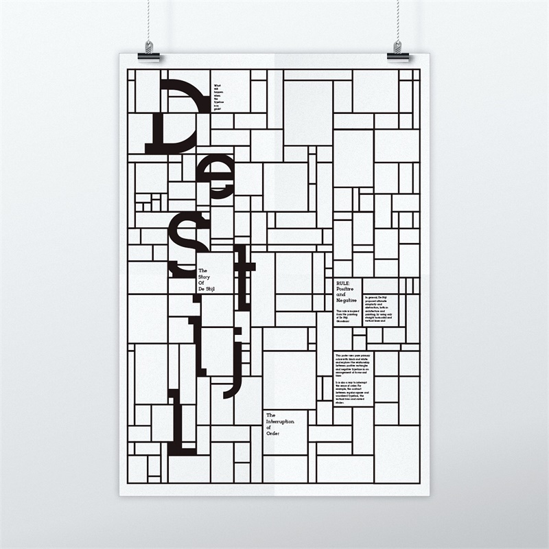 如何设计一张高品位高水准的海报？(图文教程),uisdc-haibao-201610286,设计,选择,这个,第6张