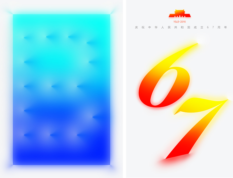 教你3招快速绘制提升格调感的阴影效果(图文教程),uisdc-shadow-2016101034,产品,文件,选择,第35张