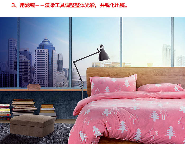 Photoshop合成温馨的家居主题海报教程(图文教程),Photoshop合成温馨的家居主题海报教程,产品,进行,第47张