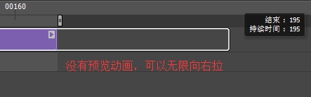 教你玩转PS时间轴(图文教程),13gif20160503,一般,文件,选择,第3张