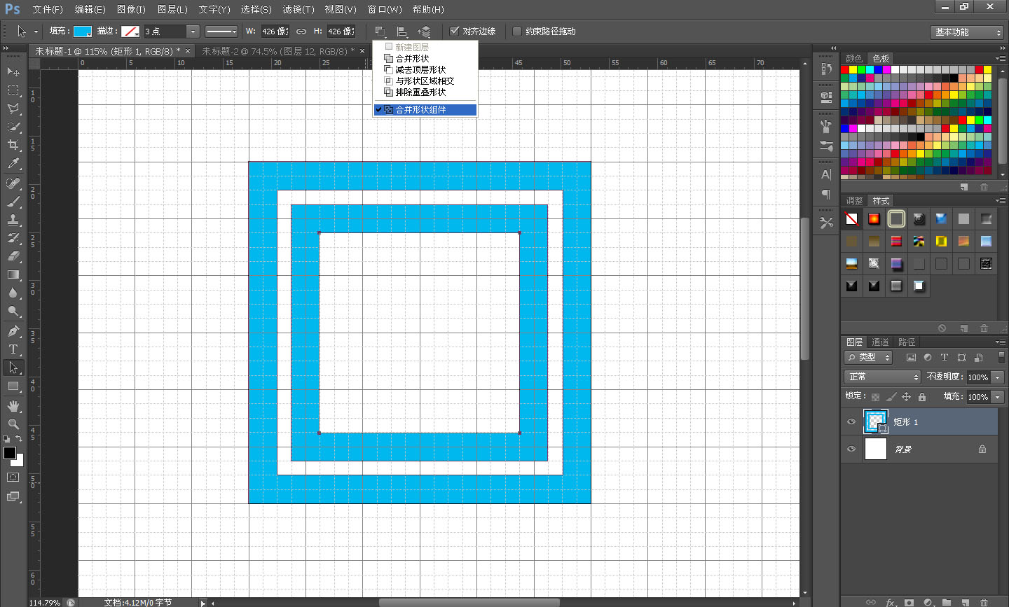 PS新手教程！手把手教你绘制传统的精美编织图案(图文教程),tb2015013011,要求,选择,这个,第11张