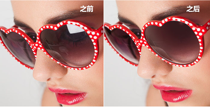 Photoshop精修带眼镜的人像教程(图文教程),Photoshop精修带眼镜的人像教程,产品,选择,这个,第13张