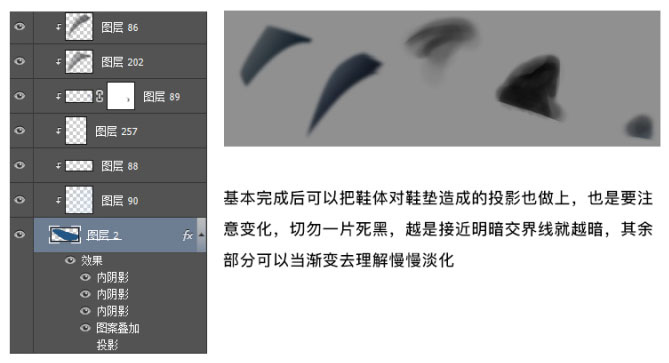 Photoshop制作一双厚实的凉鞋(图文教程),Photoshop制作一双厚实的凉鞋,结构,完成,角度,第15张